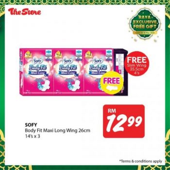 The-Store-Raya-Exclusive-Free-Gift-Promotion-9-350x350 - Johor Kedah Kelantan Kuala Lumpur Melaka Negeri Sembilan Pahang Penang Perak Perlis Promotions & Freebies Putrajaya Sabah Sarawak Selangor Supermarket & Hypermarket Terengganu