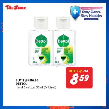 The-Store-Stay-Clean-Stay-Healthy-Promotion-1-350x349 - Johor Kedah Kelantan Kuala Lumpur Melaka Negeri Sembilan Pahang Penang Perak Perlis Promotions & Freebies Putrajaya Sabah Sarawak Selangor Supermarket & Hypermarket Terengganu 