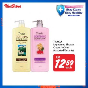 The-Store-Stay-Clean-Stay-Healthy-Promotion-11-350x349 - Johor Kedah Kelantan Kuala Lumpur Melaka Negeri Sembilan Pahang Penang Perak Perlis Promotions & Freebies Putrajaya Sabah Sarawak Selangor Supermarket & Hypermarket Terengganu