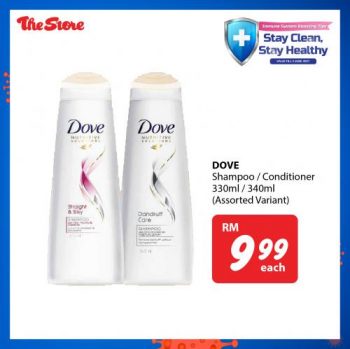 The-Store-Stay-Clean-Stay-Healthy-Promotion-13-350x349 - Johor Kedah Kelantan Kuala Lumpur Melaka Negeri Sembilan Pahang Penang Perak Perlis Promotions & Freebies Putrajaya Sabah Sarawak Selangor Supermarket & Hypermarket Terengganu