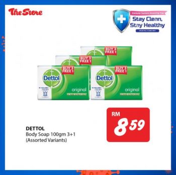 The-Store-Stay-Clean-Stay-Healthy-Promotion-3-350x349 - Johor Kedah Kelantan Kuala Lumpur Melaka Negeri Sembilan Pahang Penang Perak Perlis Promotions & Freebies Putrajaya Sabah Sarawak Selangor Supermarket & Hypermarket Terengganu 