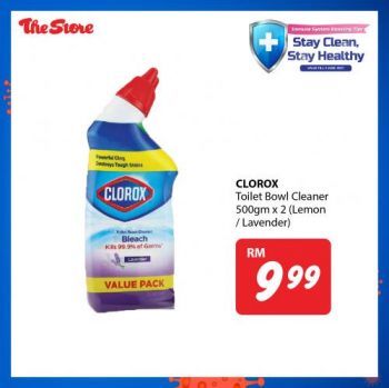 The-Store-Stay-Clean-Stay-Healthy-Promotion-7-350x349 - Johor Kedah Kelantan Kuala Lumpur Melaka Negeri Sembilan Pahang Penang Perak Perlis Promotions & Freebies Putrajaya Sabah Sarawak Selangor Supermarket & Hypermarket Terengganu