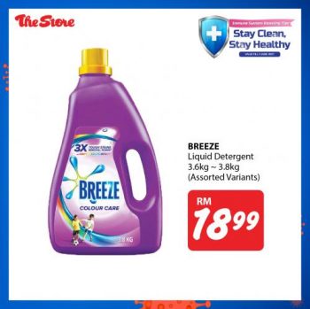 The-Store-Stay-Clean-Stay-Healthy-Promotion-8-350x349 - Johor Kedah Kelantan Kuala Lumpur Melaka Negeri Sembilan Pahang Penang Perak Perlis Promotions & Freebies Putrajaya Sabah Sarawak Selangor Supermarket & Hypermarket Terengganu