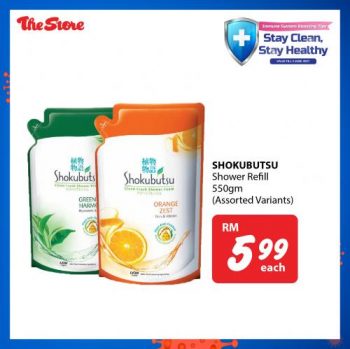 The-Store-Stay-Clean-Stay-Healthy-Promotion-9-350x349 - Johor Kedah Kelantan Kuala Lumpur Melaka Negeri Sembilan Pahang Penang Perak Perlis Promotions & Freebies Putrajaya Sabah Sarawak Selangor Supermarket & Hypermarket Terengganu