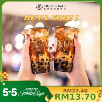 Tiger-Sugar-5.5-Sale-on-Lazada-350x350 - Beverages Food , Restaurant & Pub Johor Kedah Kelantan Kuala Lumpur Malaysia Sales Melaka Negeri Sembilan Online Store Pahang Penang Perak Perlis Putrajaya Sabah Sarawak Selangor Terengganu 