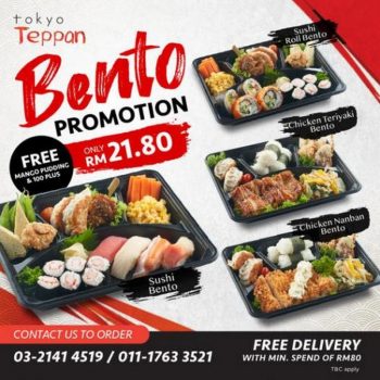 Tokyo-Teppan-Bento-Promotion-350x350 - Beverages Food , Restaurant & Pub Johor Kedah Kelantan Kuala Lumpur Melaka Negeri Sembilan Pahang Penang Perak Perlis Promotions & Freebies Putrajaya Sabah Sarawak Selangor Terengganu 
