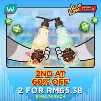 Watsons-Bath-Care-Sale-12-1-350x350 - Beauty & Health Health Supplements Johor Kedah Kelantan Kuala Lumpur Malaysia Sales Melaka Negeri Sembilan Online Store Pahang Penang Perak Perlis Personal Care Putrajaya Sabah Sarawak Selangor Skincare Terengganu 