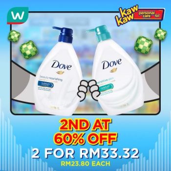 Watsons-Bath-Care-Sale-13-1-350x350 - Beauty & Health Health Supplements Johor Kedah Kelantan Kuala Lumpur Malaysia Sales Melaka Negeri Sembilan Online Store Pahang Penang Perak Perlis Personal Care Putrajaya Sabah Sarawak Selangor Skincare Terengganu 