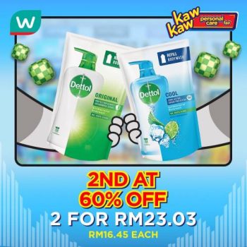 Watsons-Bath-Care-Sale-2-350x350 - Beauty & Health Health Supplements Johor Kedah Kelantan Kuala Lumpur Malaysia Sales Melaka Negeri Sembilan Online Store Pahang Penang Perak Perlis Personal Care Putrajaya Sabah Sarawak Selangor Skincare Terengganu 