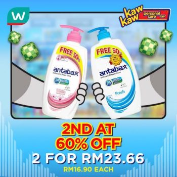 Watsons-Bath-Care-Sale-5-1-350x350 - Beauty & Health Health Supplements Johor Kedah Kelantan Kuala Lumpur Malaysia Sales Melaka Negeri Sembilan Online Store Pahang Penang Perak Perlis Personal Care Putrajaya Sabah Sarawak Selangor Skincare Terengganu 