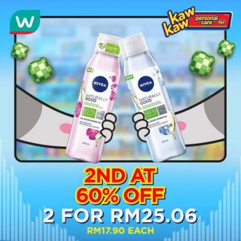 Watsons-Bath-Care-Sale-7-1-350x350 - Beauty & Health Health Supplements Johor Kedah Kelantan Kuala Lumpur Malaysia Sales Melaka Negeri Sembilan Online Store Pahang Penang Perak Perlis Personal Care Putrajaya Sabah Sarawak Selangor Skincare Terengganu 