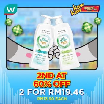 Watsons-Bath-Care-Sale-9-350x350 - Beauty & Health Health Supplements Johor Kedah Kelantan Kuala Lumpur Malaysia Sales Melaka Negeri Sembilan Online Store Pahang Penang Perak Perlis Personal Care Putrajaya Sabah Sarawak Selangor Skincare Terengganu