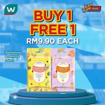 Watsons-Brand-Products-Sale-1-350x350 - Beauty & Health Health Supplements Johor Kedah Kelantan Kuala Lumpur Malaysia Sales Melaka Negeri Sembilan Online Store Pahang Penang Perak Perlis Personal Care Putrajaya Sabah Sarawak Selangor Terengganu 