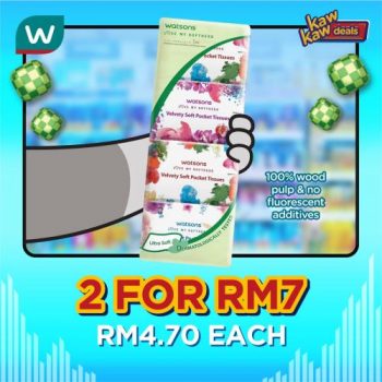 Watsons-Brand-Products-Sale-12-1-350x350 - Beauty & Health Health Supplements Johor Kedah Kelantan Kuala Lumpur Malaysia Sales Melaka Negeri Sembilan Online Store Pahang Penang Perak Perlis Personal Care Putrajaya Sabah Sarawak Selangor Terengganu