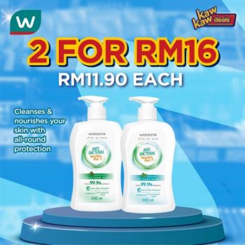 Watsons-Brand-Products-Sale-12-350x350 - Beauty & Health Health Supplements Johor Kedah Kelantan Kuala Lumpur Malaysia Sales Melaka Negeri Sembilan Online Store Pahang Penang Perak Perlis Personal Care Putrajaya Sabah Sarawak Selangor Terengganu