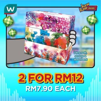 Watsons-Brand-Products-Sale-13-1-350x350 - Beauty & Health Health Supplements Johor Kedah Kelantan Kuala Lumpur Malaysia Sales Melaka Negeri Sembilan Online Store Pahang Penang Perak Perlis Personal Care Putrajaya Sabah Sarawak Selangor Terengganu