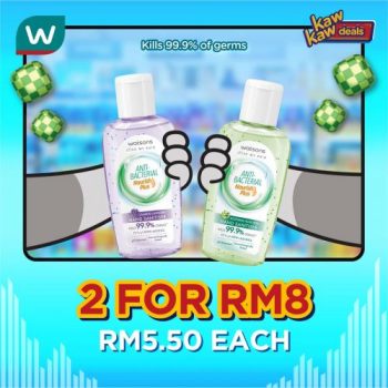 Watsons-Brand-Products-Sale-13-2-350x350 - Beauty & Health Health Supplements Johor Kedah Kelantan Kuala Lumpur Malaysia Sales Melaka Negeri Sembilan Online Store Pahang Penang Perak Perlis Personal Care Putrajaya Sabah Sarawak Selangor Terengganu 