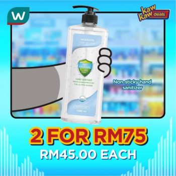 Watsons-Brand-Products-Sale-14-2-350x350 - Beauty & Health Health Supplements Johor Kedah Kelantan Kuala Lumpur Malaysia Sales Melaka Negeri Sembilan Online Store Pahang Penang Perak Perlis Personal Care Putrajaya Sabah Sarawak Selangor Terengganu 