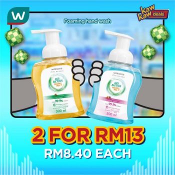 Watsons-Brand-Products-Sale-4-1-350x350 - Beauty & Health Health Supplements Johor Kedah Kelantan Kuala Lumpur Malaysia Sales Melaka Negeri Sembilan Online Store Pahang Penang Perak Perlis Personal Care Putrajaya Sabah Sarawak Selangor Terengganu 