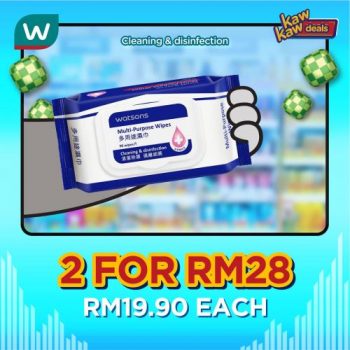 Watsons-Brand-Products-Sale-5-1-350x350 - Beauty & Health Health Supplements Johor Kedah Kelantan Kuala Lumpur Malaysia Sales Melaka Negeri Sembilan Online Store Pahang Penang Perak Perlis Personal Care Putrajaya Sabah Sarawak Selangor Terengganu