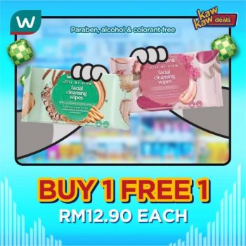Watsons-Brand-Products-Sale-6-1-350x350 - Beauty & Health Health Supplements Johor Kedah Kelantan Kuala Lumpur Malaysia Sales Melaka Negeri Sembilan Online Store Pahang Penang Perak Perlis Personal Care Putrajaya Sabah Sarawak Selangor Terengganu