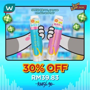 Watsons-Brand-Products-Sale-6-2-350x350 - Beauty & Health Health Supplements Johor Kedah Kelantan Kuala Lumpur Malaysia Sales Melaka Negeri Sembilan Online Store Pahang Penang Perak Perlis Personal Care Putrajaya Sabah Sarawak Selangor Terengganu 