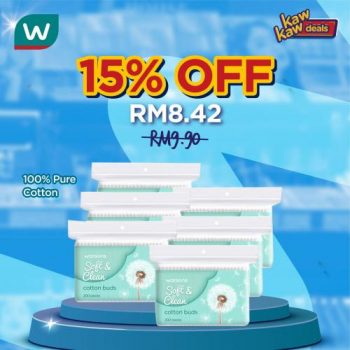 Watsons-Brand-Products-Sale-8-350x350 - Beauty & Health Health Supplements Johor Kedah Kelantan Kuala Lumpur Malaysia Sales Melaka Negeri Sembilan Online Store Pahang Penang Perak Perlis Personal Care Putrajaya Sabah Sarawak Selangor Terengganu 