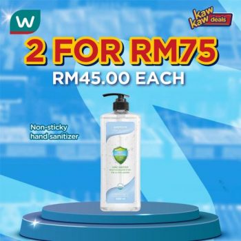 Watsons-Brand-Products-Sale-9-350x350 - Beauty & Health Health Supplements Johor Kedah Kelantan Kuala Lumpur Malaysia Sales Melaka Negeri Sembilan Online Store Pahang Penang Perak Perlis Personal Care Putrajaya Sabah Sarawak Selangor Terengganu 