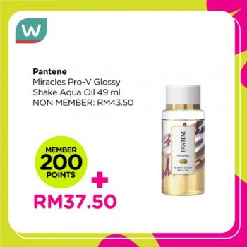 Watsons-Cash-Points-Promotion-12-350x350 - Beauty & Health Health Supplements Johor Kedah Kelantan Kuala Lumpur Melaka Negeri Sembilan Pahang Penang Perak Perlis Personal Care Promotions & Freebies Putrajaya Sabah Sarawak Selangor Terengganu 