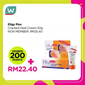 Watsons-Cash-Points-Promotion-6-350x350 - Beauty & Health Health Supplements Johor Kedah Kelantan Kuala Lumpur Melaka Negeri Sembilan Pahang Penang Perak Perlis Personal Care Promotions & Freebies Putrajaya Sabah Sarawak Selangor Terengganu 