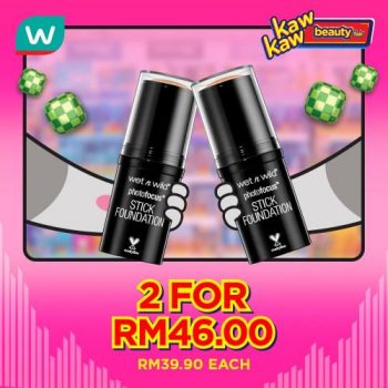 Watsons-Cosmetics-Sale-19-2-350x350 - Beauty & Health Cosmetics Johor Kedah Kelantan Kuala Lumpur Malaysia Sales Melaka Negeri Sembilan Online Store Pahang Penang Perak Perlis Putrajaya Sabah Sarawak Selangor Terengganu 