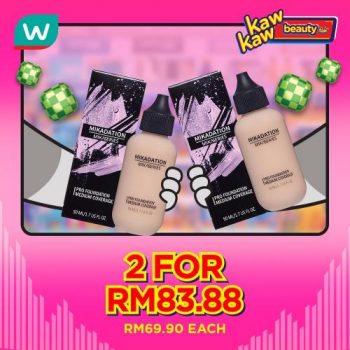 Watsons-Cosmetics-Sale-20-2-350x350 - Beauty & Health Cosmetics Johor Kedah Kelantan Kuala Lumpur Malaysia Sales Melaka Negeri Sembilan Online Store Pahang Penang Perak Perlis Putrajaya Sabah Sarawak Selangor Terengganu 