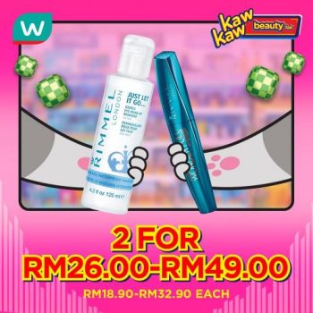 Watsons-Cosmetics-Sale-3-2-350x350 - Beauty & Health Cosmetics Johor Kedah Kelantan Kuala Lumpur Malaysia Sales Melaka Negeri Sembilan Online Store Pahang Penang Perak Perlis Putrajaya Sabah Sarawak Selangor Terengganu 