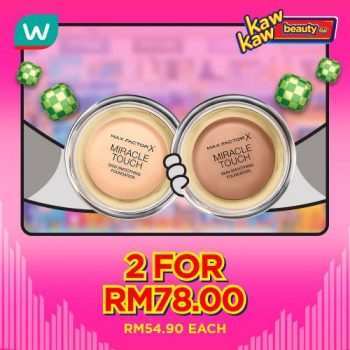 Watsons-Cosmetics-Sale-6-2-350x350 - Beauty & Health Cosmetics Johor Kedah Kelantan Kuala Lumpur Malaysia Sales Melaka Negeri Sembilan Online Store Pahang Penang Perak Perlis Putrajaya Sabah Sarawak Selangor Terengganu 