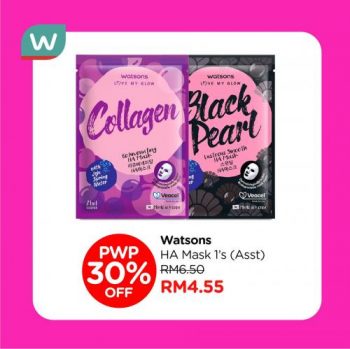 Watsons-Cosmetics-Skincare-PWP-Promotion-1-350x349 - Beauty & Health Cosmetics Johor Kedah Kelantan Kuala Lumpur Melaka Negeri Sembilan Online Store Pahang Penang Perak Perlis Personal Care Promotions & Freebies Putrajaya Sabah Sarawak Selangor Skincare Terengganu 