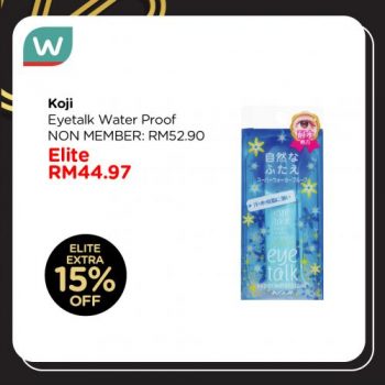 Watsons-Elite-Member-Promotion-10-350x350 - Beauty & Health Health Supplements Johor Kedah Kelantan Kuala Lumpur Melaka Negeri Sembilan Online Store Pahang Penang Perak Perlis Personal Care Promotions & Freebies Putrajaya Sabah Sarawak Selangor Terengganu 
