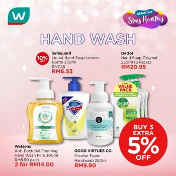 Watsons-Essential-Care-Promotion-2-350x350 - Beauty & Health Health Supplements Johor Kedah Kelantan Kuala Lumpur Melaka Negeri Sembilan Online Store Pahang Penang Perak Perlis Personal Care Promotions & Freebies Putrajaya Sabah Sarawak Selangor Terengganu 