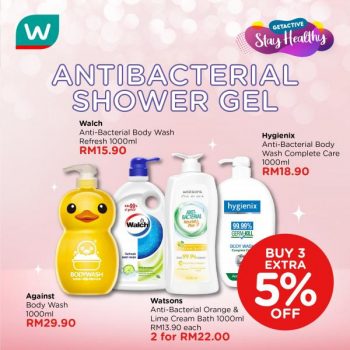 Watsons-Essential-Care-Promotion-6-350x350 - Beauty & Health Health Supplements Johor Kedah Kelantan Kuala Lumpur Melaka Negeri Sembilan Online Store Pahang Penang Perak Perlis Personal Care Promotions & Freebies Putrajaya Sabah Sarawak Selangor Terengganu 