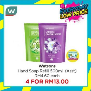 Watsons-Everyday-Low-Price-Promotion-11-350x350 29 May 2021 Onward: Watsons Everyday Low Price Promotion