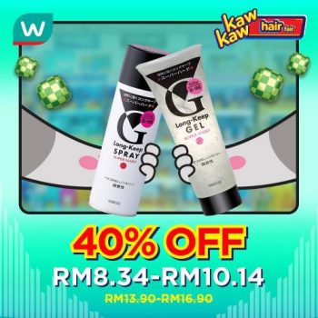 Watsons-Hair-Color-Styling-Treatment-Sale-19-350x350 - Beauty & Health Hair Care Health Supplements Johor Kedah Kelantan Kuala Lumpur Malaysia Sales Melaka Negeri Sembilan Pahang Penang Perak Perlis Personal Care Putrajaya Sabah Sarawak Selangor Terengganu