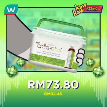 Watsons-Health-Care-Sale-11-2-350x350 - Beauty & Health Health Supplements Johor Kedah Kelantan Kuala Lumpur Malaysia Sales Melaka Negeri Sembilan Online Store Pahang Penang Perak Perlis Personal Care Putrajaya Sabah Sarawak Selangor Terengganu 