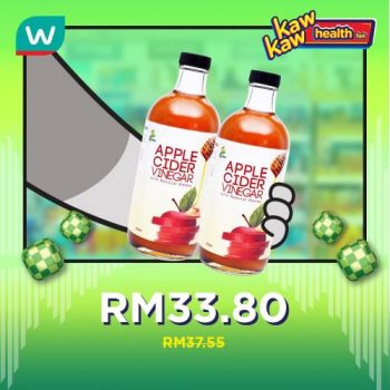 Watsons-Health-Care-Sale-12-1-350x350 - Beauty & Health Health Supplements Johor Kedah Kelantan Kuala Lumpur Malaysia Sales Melaka Negeri Sembilan Online Store Pahang Penang Perak Perlis Personal Care Putrajaya Sabah Sarawak Selangor Terengganu