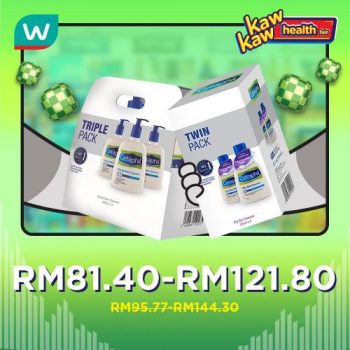 Watsons-Health-Care-Sale-12-2-350x350 - Beauty & Health Health Supplements Johor Kedah Kelantan Kuala Lumpur Malaysia Sales Melaka Negeri Sembilan Online Store Pahang Penang Perak Perlis Personal Care Putrajaya Sabah Sarawak Selangor Terengganu 
