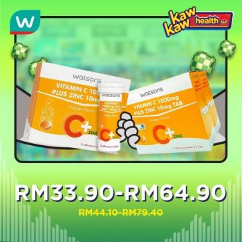 Watsons-Health-Care-Sale-12-350x350 - Beauty & Health Health Supplements Johor Kedah Kelantan Kuala Lumpur Malaysia Sales Melaka Negeri Sembilan Online Store Pahang Penang Perak Perlis Personal Care Putrajaya Sabah Sarawak Selangor Terengganu 