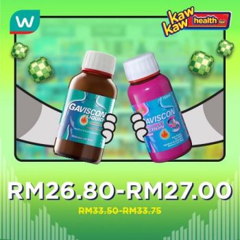 Watsons-Health-Care-Sale-14-2-350x350 - Beauty & Health Health Supplements Johor Kedah Kelantan Kuala Lumpur Malaysia Sales Melaka Negeri Sembilan Online Store Pahang Penang Perak Perlis Personal Care Putrajaya Sabah Sarawak Selangor Terengganu 