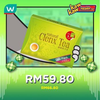 Watsons-Health-Care-Sale-16-2-350x350 - Beauty & Health Health Supplements Johor Kedah Kelantan Kuala Lumpur Malaysia Sales Melaka Negeri Sembilan Online Store Pahang Penang Perak Perlis Personal Care Putrajaya Sabah Sarawak Selangor Terengganu 