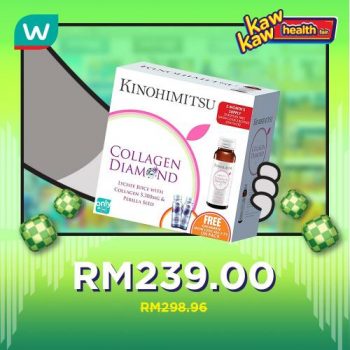 Watsons-Health-Care-Sale-17-350x350 - Beauty & Health Health Supplements Johor Kedah Kelantan Kuala Lumpur Malaysia Sales Melaka Negeri Sembilan Online Store Pahang Penang Perak Perlis Personal Care Putrajaya Sabah Sarawak Selangor Terengganu