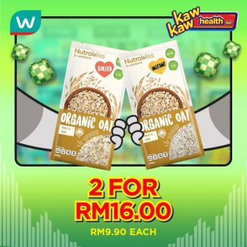 Watsons-Health-Care-Sale-2-350x350 - Beauty & Health Health Supplements Johor Kedah Kelantan Kuala Lumpur Malaysia Sales Melaka Negeri Sembilan Online Store Pahang Penang Perak Perlis Personal Care Putrajaya Sabah Sarawak Selangor Terengganu 