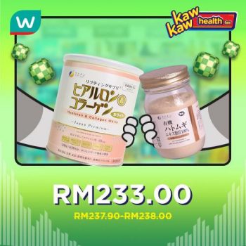 Watsons-Health-Care-Sale-21-1-350x350 - Beauty & Health Health Supplements Johor Kedah Kelantan Kuala Lumpur Malaysia Sales Melaka Negeri Sembilan Online Store Pahang Penang Perak Perlis Personal Care Putrajaya Sabah Sarawak Selangor Terengganu