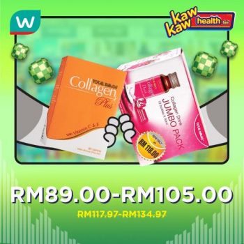 Watsons-Health-Care-Sale-22-2-350x350 - Beauty & Health Health Supplements Johor Kedah Kelantan Kuala Lumpur Malaysia Sales Melaka Negeri Sembilan Online Store Pahang Penang Perak Perlis Personal Care Putrajaya Sabah Sarawak Selangor Terengganu 